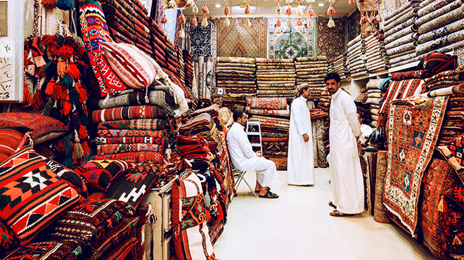 Рынок Аль-Тумайри в Эр-Рияде, Саудовская Аравия