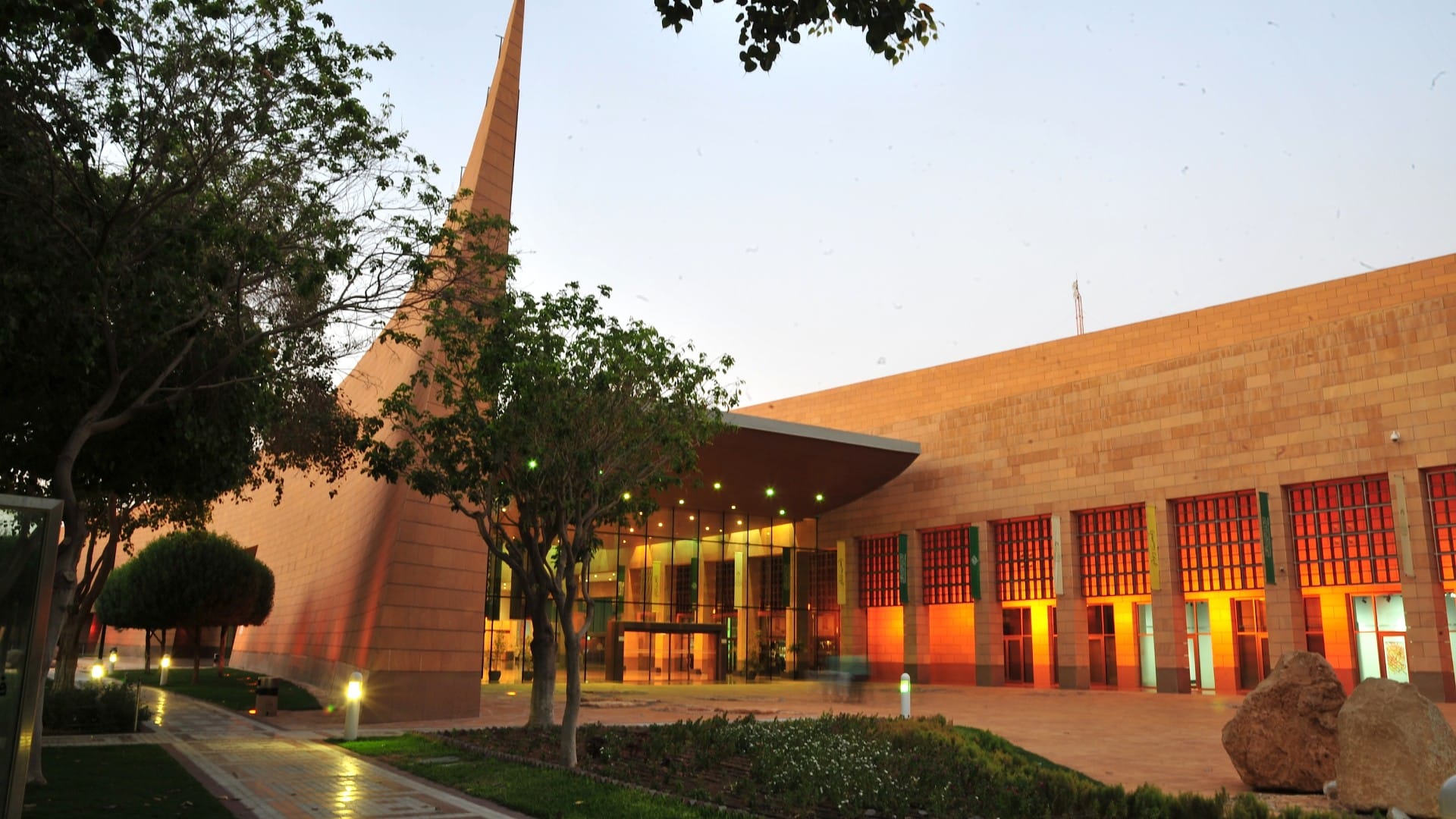 متحف الملك عبدالعزيز