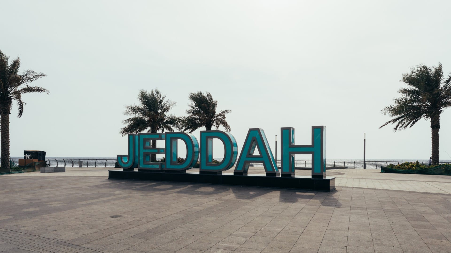 واجهة جدة البحري ة الموقع الرسمي للسياحة السعودية