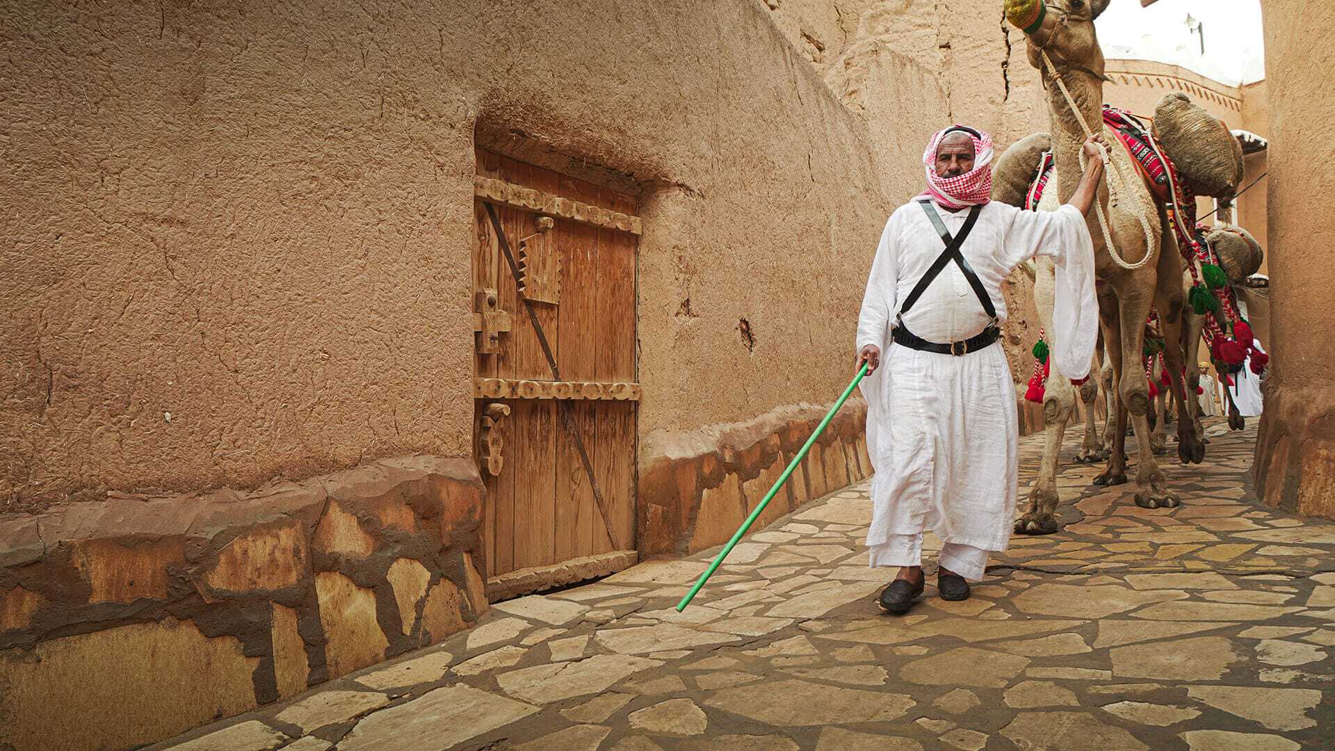 Ushaiger Heritage Village