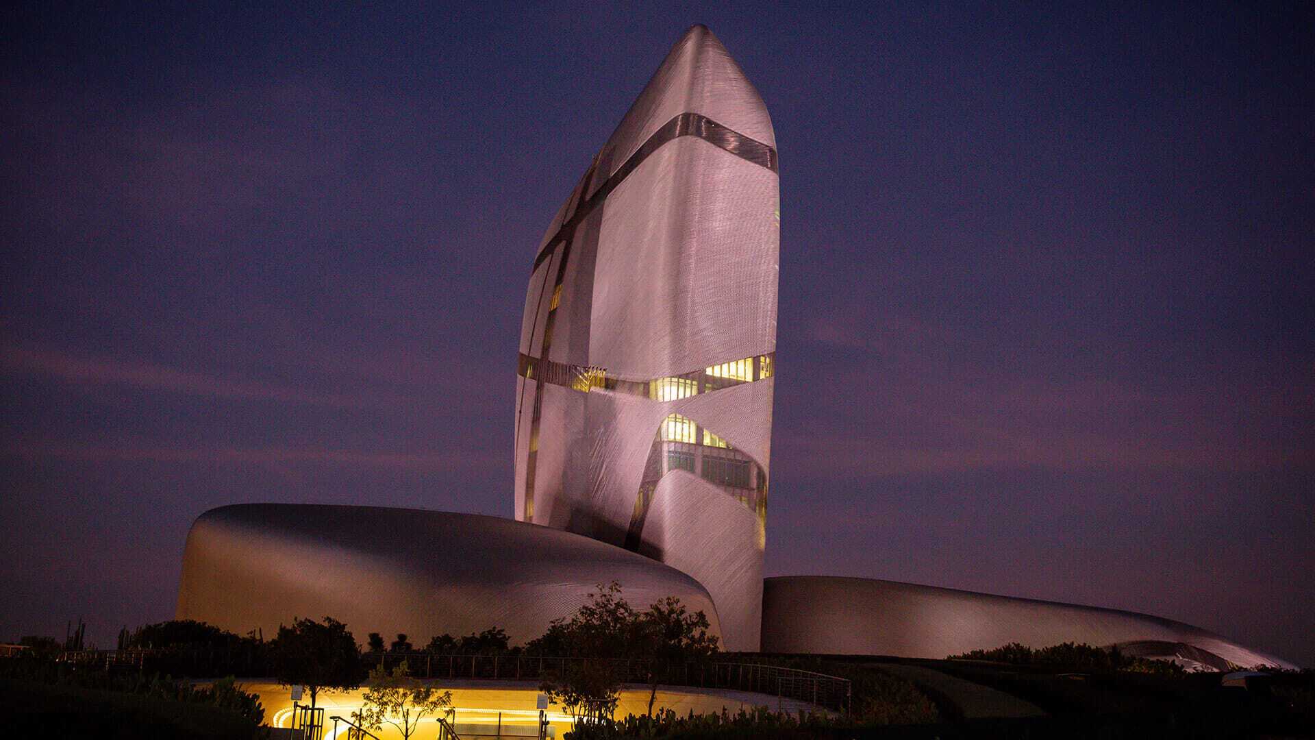 King Abdulaziz Center for World Culture