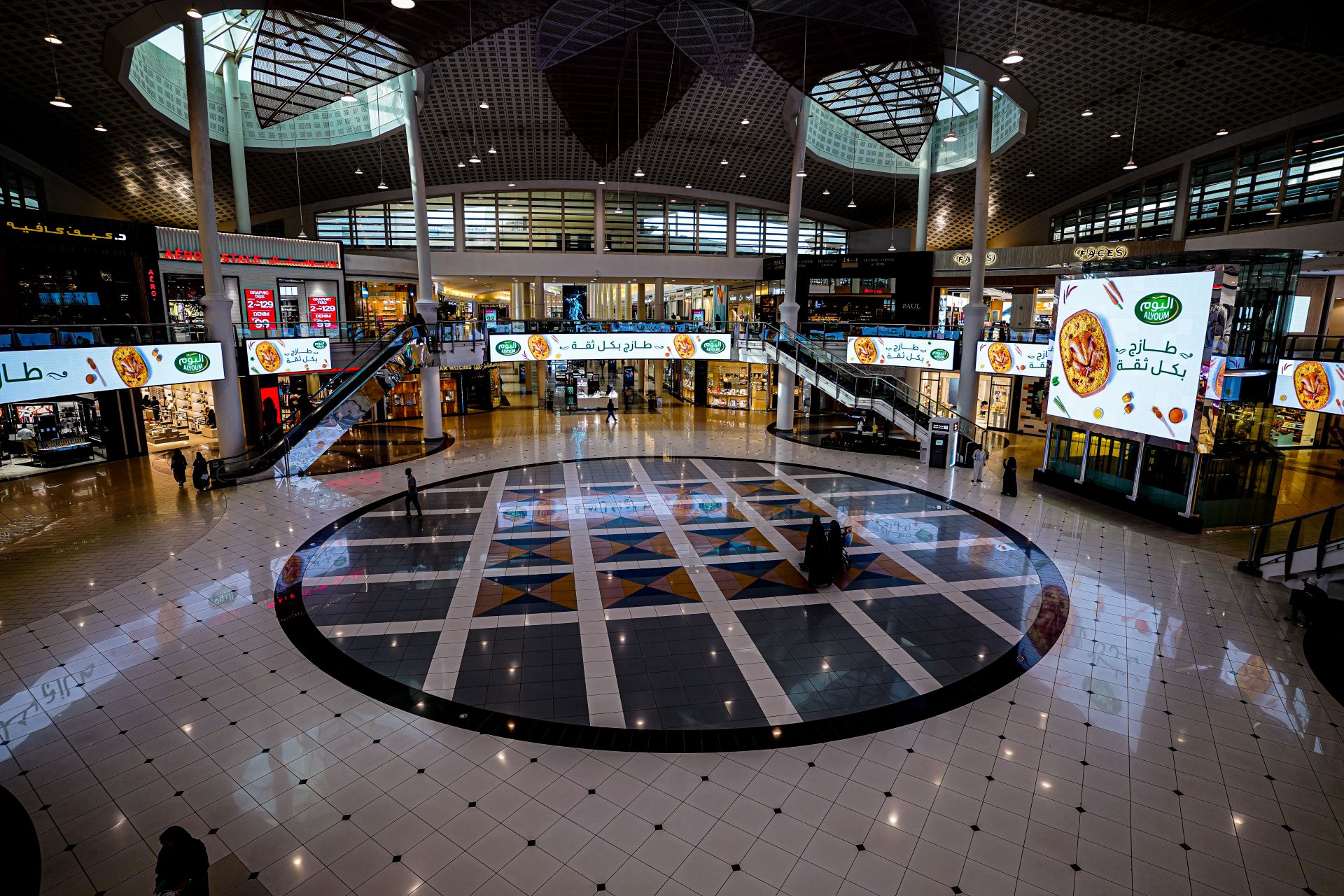 Error búnker por ciento Granada Mall - Visit Saudi Official Website