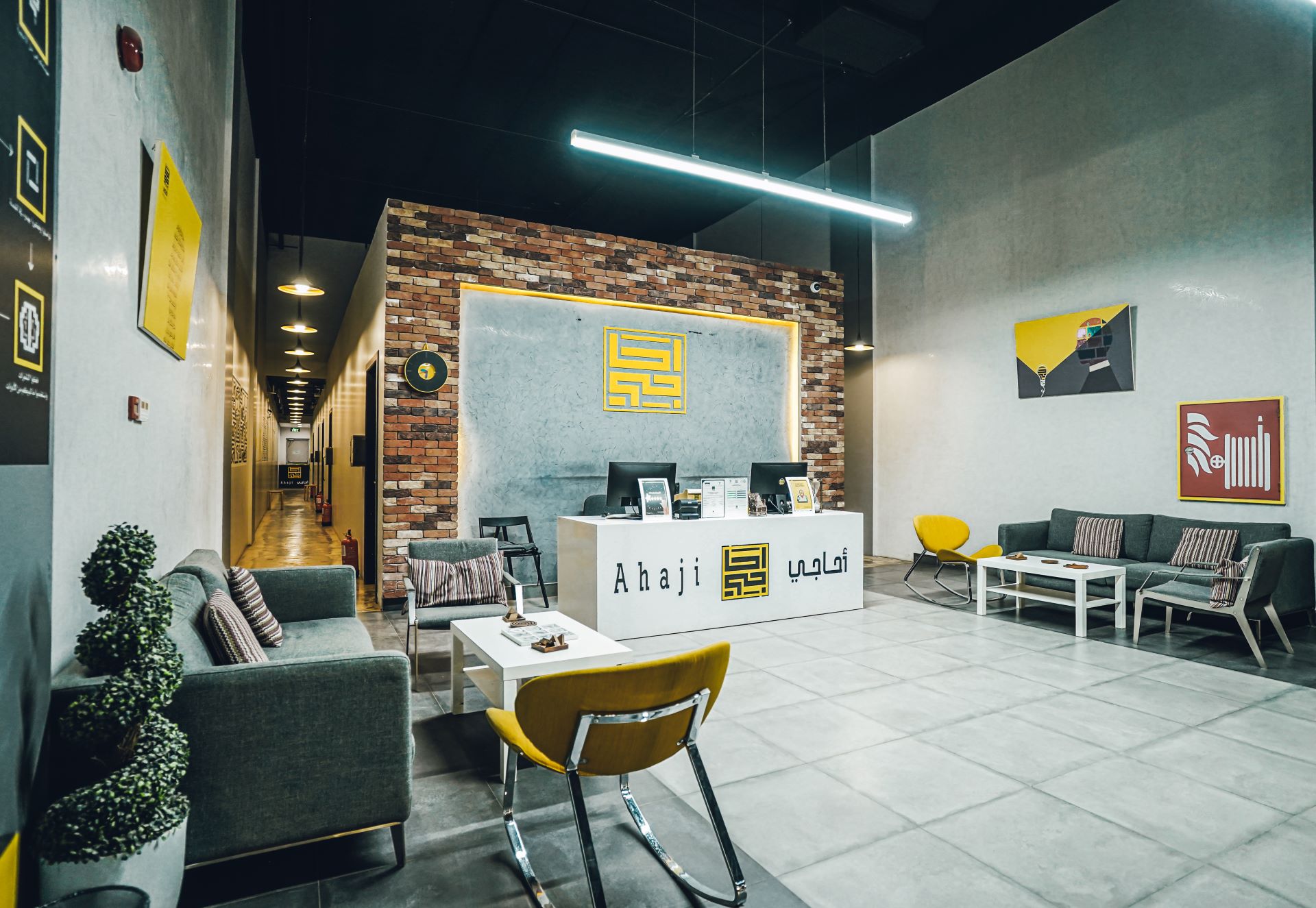 Ahaji in Riyadh Visit Saudi Official site