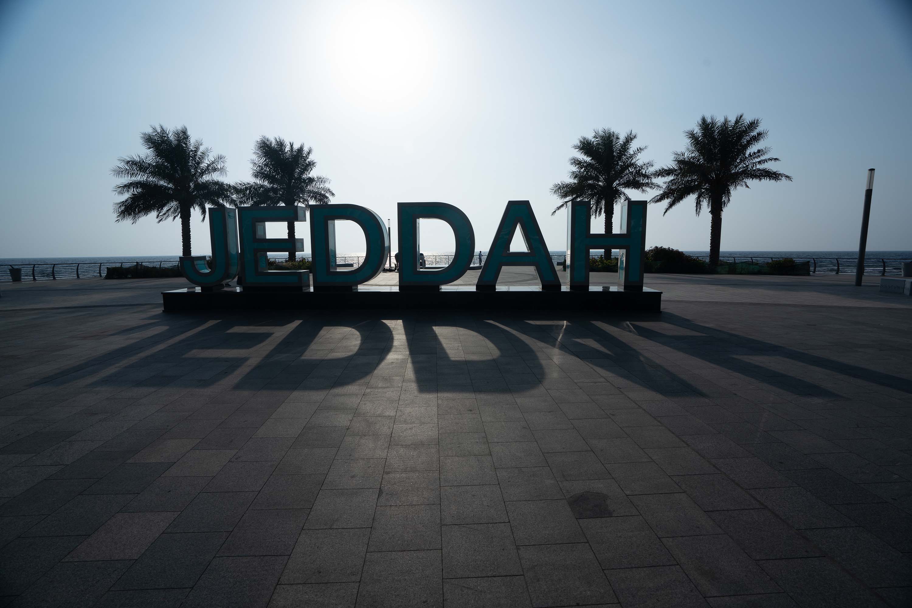 Jeddah Waterfront roshn - Visit Saudi Official Website