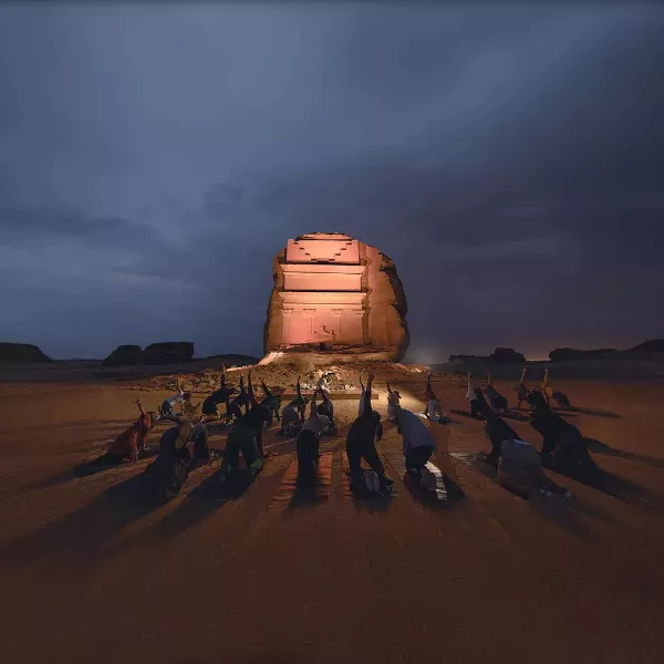 AlUla
